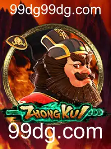 Descubra o Fascinante Jogo ZhongKui e Suas Regras Emocionantes